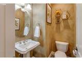 2613 Beacon Hill Dr - Photo 26