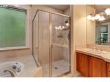 2613 Beacon Hill Dr - Photo 30
