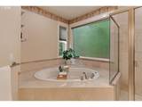 2613 Beacon Hill Dr - Photo 32