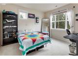 2613 Beacon Hill Dr - Photo 35