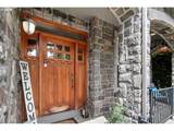 2613 Beacon Hill Dr - Photo 4