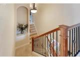 2613 Beacon Hill Dr - Photo 40