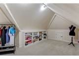 2613 Beacon Hill Dr - Photo 42