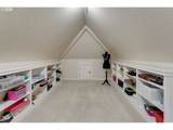 2613 Beacon Hill Dr - Photo 43