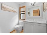 16888 Hagen Rd - Photo 24