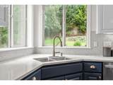 14445 Mountain Ridge Ave - Photo 13