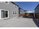 402 Himalaya St - Photo 35