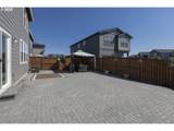 402 Himalaya St - Photo 38