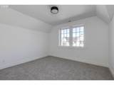 425 Moonwake Ln - Photo 13