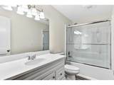 355 Manzanita Ct - Photo 43