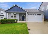 393 Denton Ave - Photo 1