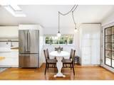 160 Exeter St - Photo 13