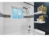 38041 Rickert Rd - Photo 28