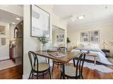 1005 Park Ave - Photo 14