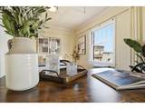 1005 Park Ave - Photo 15