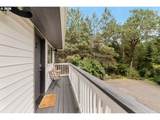 866 Highway 141 - Photo 38