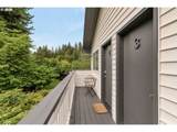 866 Highway 141 - Photo 41