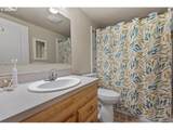 15200 Crown Dr - Photo 18