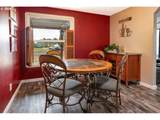 3065 Knox Ave - Photo 16