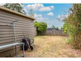 3065 Knox Ave - Photo 5