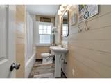 6705 Congress Ave - Photo 11