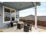 676 White Oak Ave - Photo 40