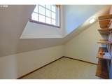 1368 Bayview St - Photo 18