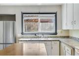 11 Ashland St - Photo 12