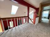 58392 Antelope Ln - Photo 22