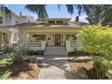 5616 Garfield Ave - Photo 1
