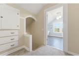 5616 Garfield Ave - Photo 24
