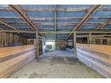 53874 Fishtrap Rd - Photo 45