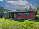 53874 Fishtrap Rd - Photo 8