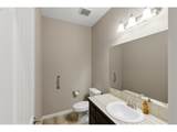 699 Morrison St - Photo 26