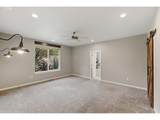 699 Morrison St - Photo 27