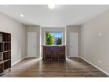 699 Morrison St - Photo 38