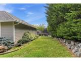 699 Morrison St - Photo 42