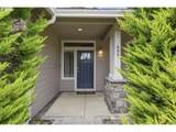 699 Morrison St - Photo 6