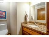 7220 Par Ln - Photo 26