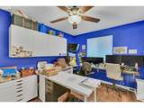 404 Vine Ave - Photo 14