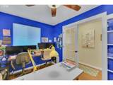 404 Vine Ave - Photo 15