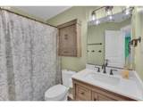 404 Vine Ave - Photo 32