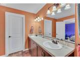 404 Vine Ave - Photo 39