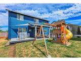 404 Vine Ave - Photo 9