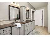 109 Bond Dr - Photo 16