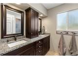 109 Bond Dr - Photo 24