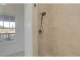 640 Lillian Ln - Photo 15