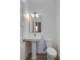 640 Lillian Ln - Photo 8