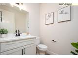 1344 188TH Ave - Photo 26
