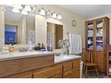 582 Valley View Rd - Photo 21